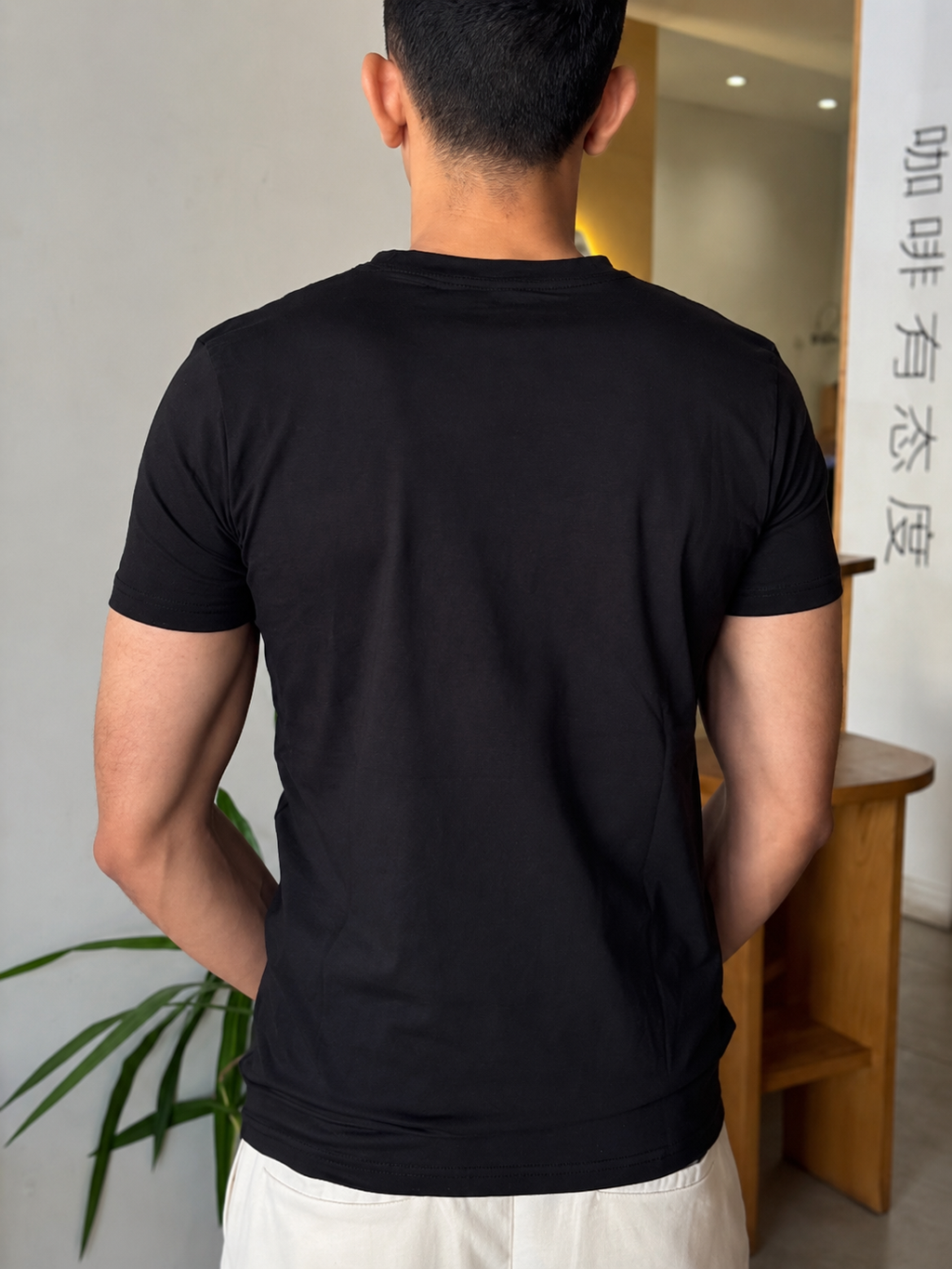 Basic Black T-Shirt