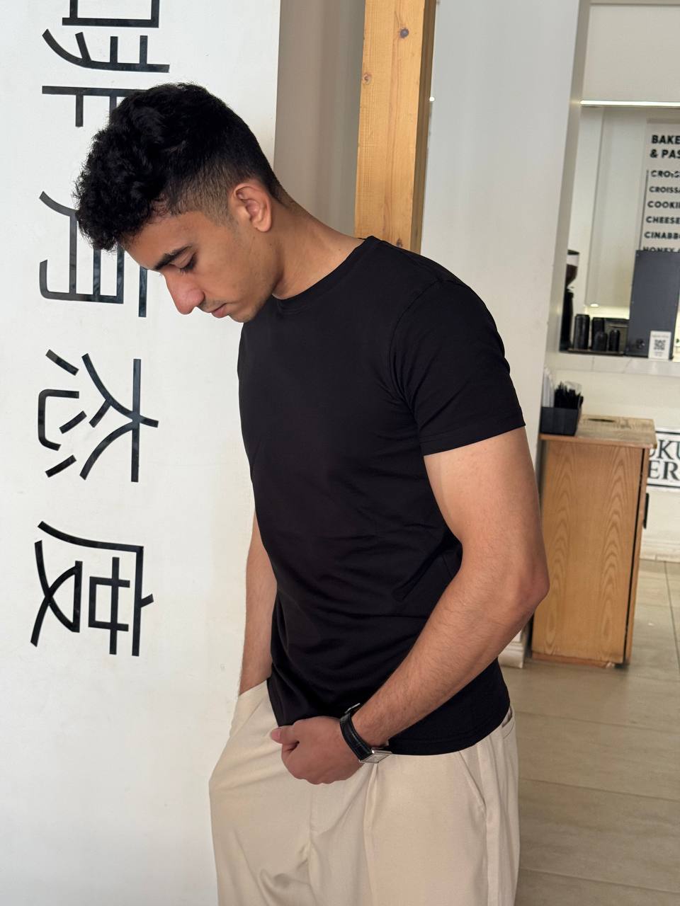 Basic Black T-Shirt