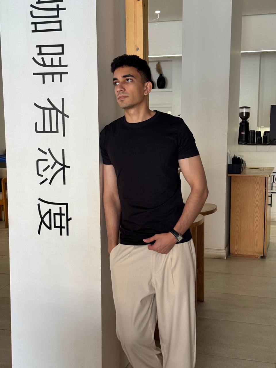 Basic Black T-Shirt